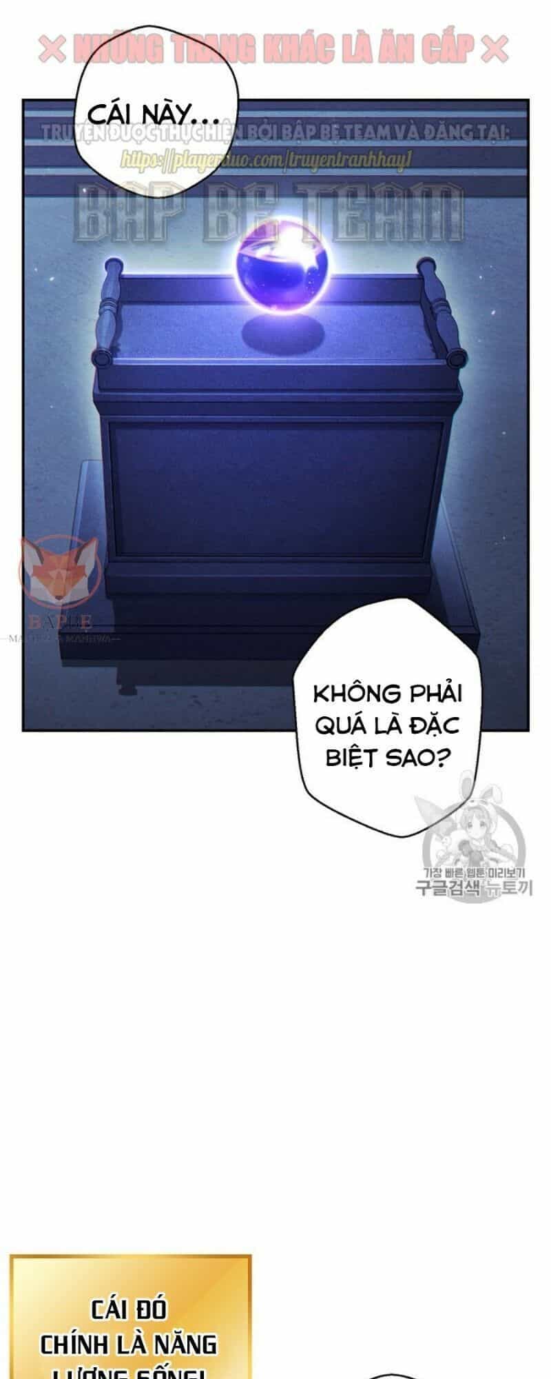 Tái Thiết Hầm Ngục - Chương 41 - ảnh 27