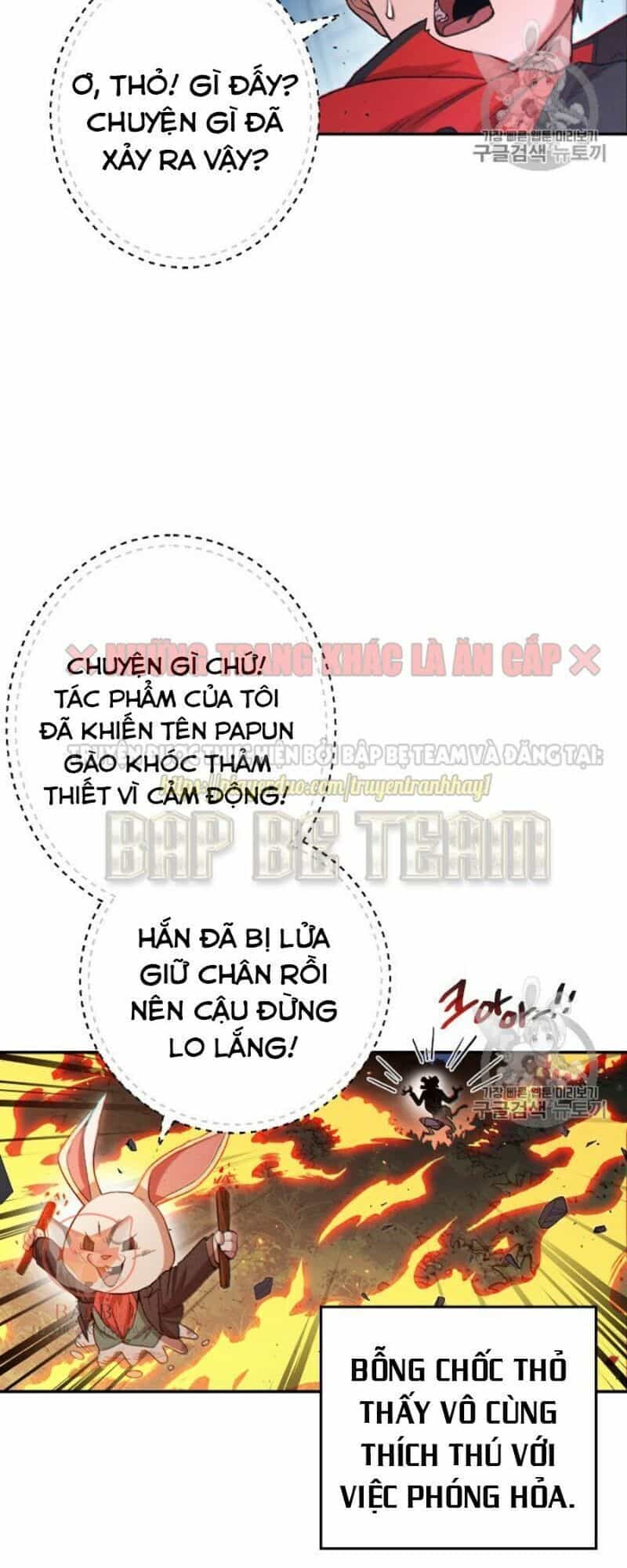 Tái Thiết Hầm Ngục - Chương 41 - ảnh 33