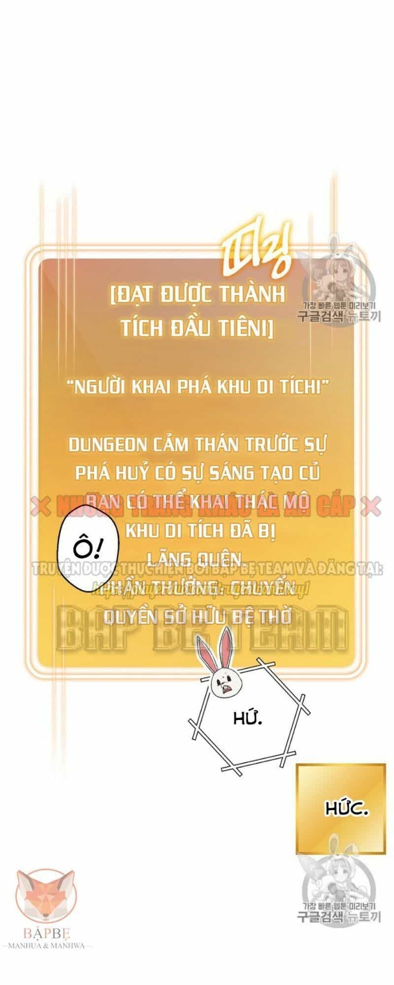 Tái Thiết Hầm Ngục - Chương 42 - ảnh 13