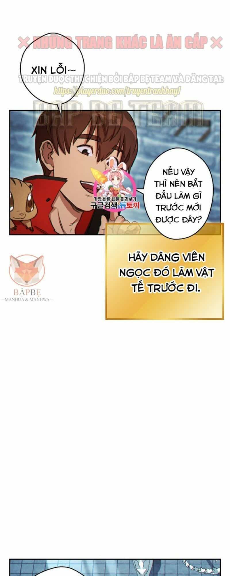 Tái Thiết Hầm Ngục - Chương 42 - ảnh 2
