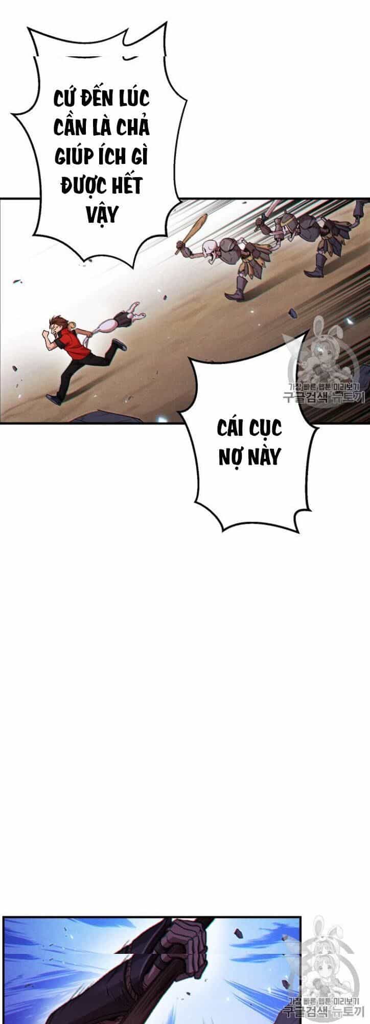 Tái Thiết Hầm Ngục - Chương 46 - ảnh 14