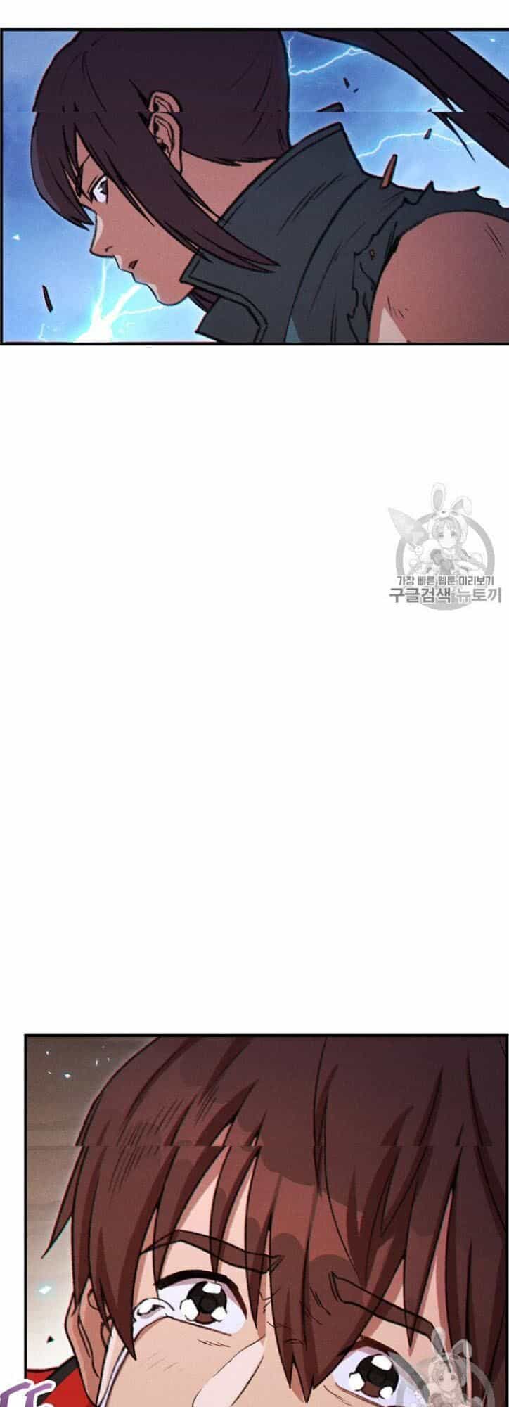 Tái Thiết Hầm Ngục - Chương 46 - ảnh 32