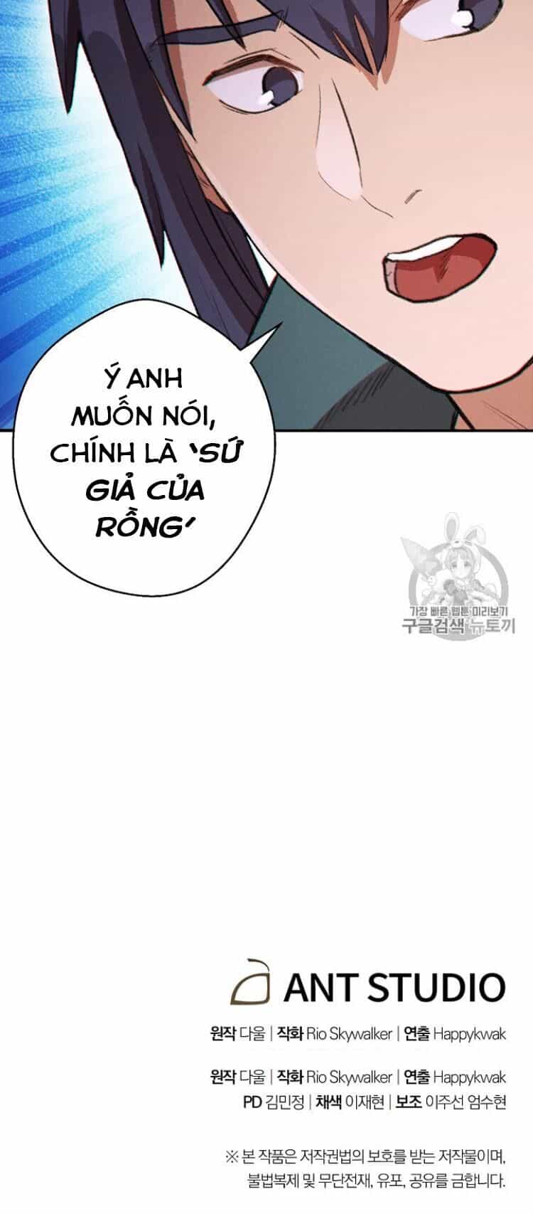 Tái Thiết Hầm Ngục - Chương 48 - ảnh 54