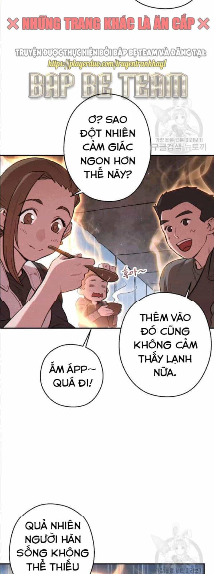 Tái Thiết Hầm Ngục - Chương 61 - ảnh 55