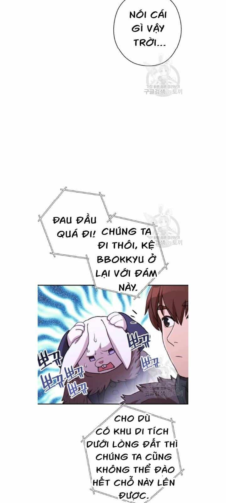 Tái Thiết Hầm Ngục - Chương 67 - ảnh 36