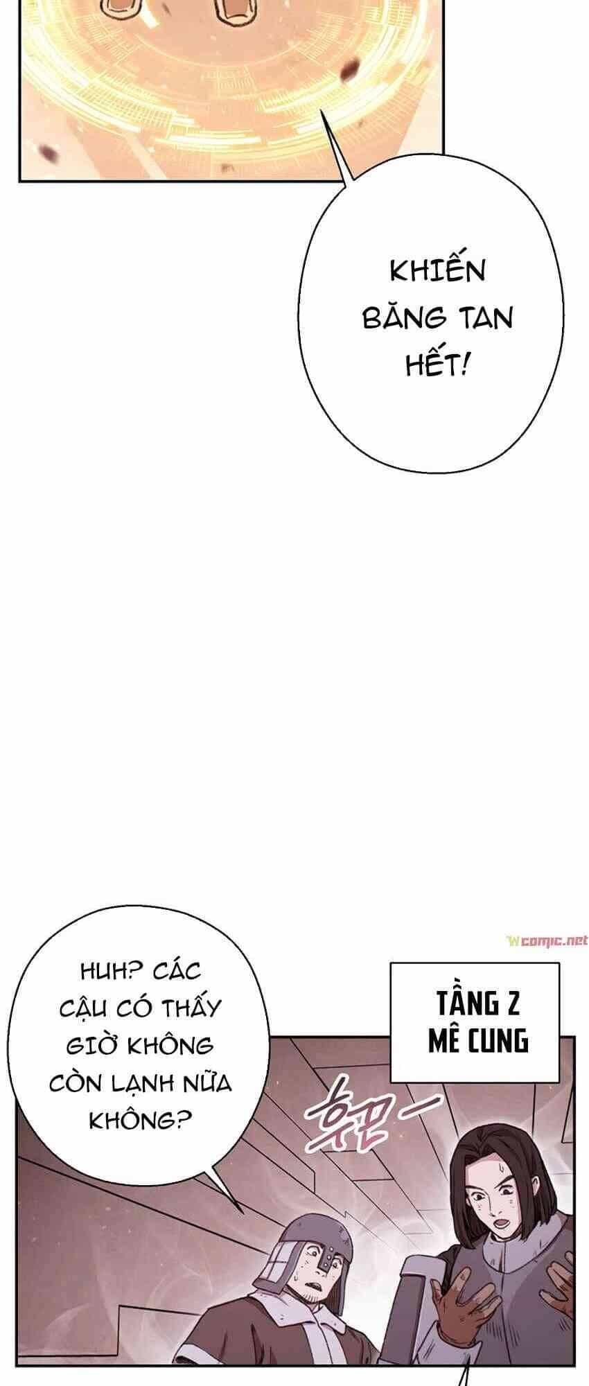 Tái Thiết Hầm Ngục - Chương 74 - ảnh 4