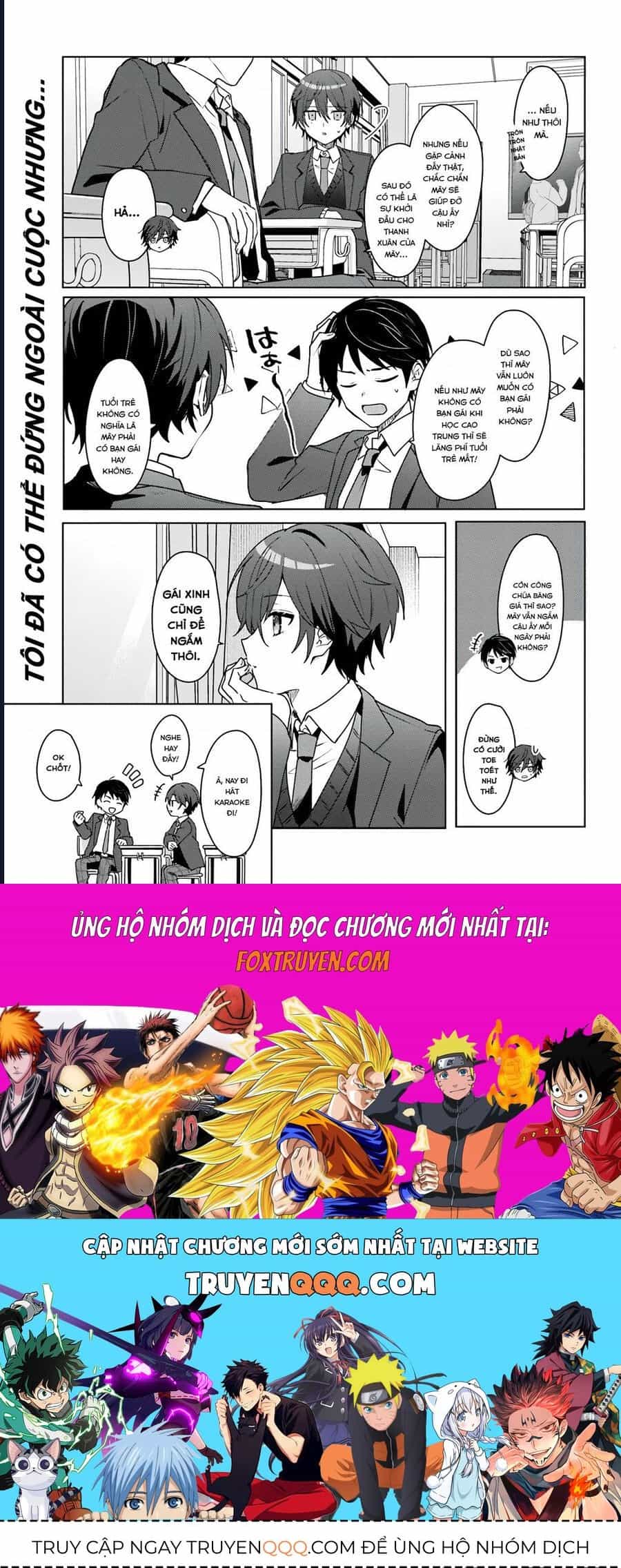 Takou No Koori Hime O Tasuketara, Otomodachi Kara Hajimeru Koto Ni Narimashita - Chương 1.1 - ảnh 14