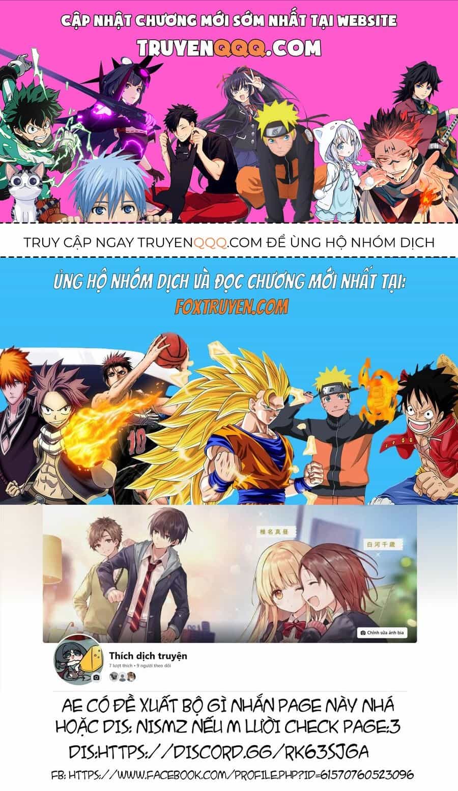 Takou No Koori Hime O Tasuketara, Otomodachi Kara Hajimeru Koto Ni Narimashita - Chương 5 - ảnh 1