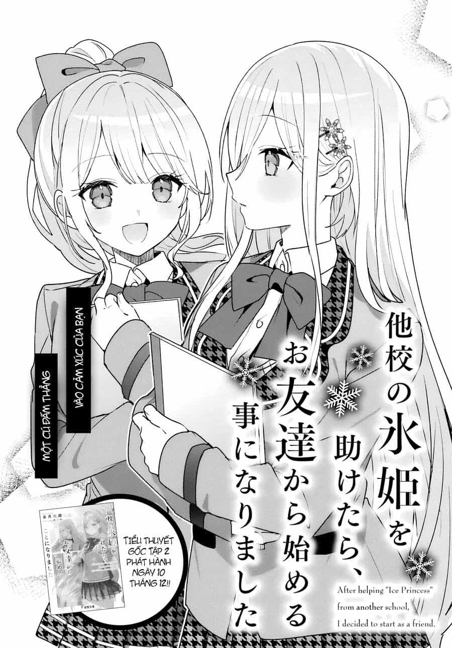 Takou No Koori Hime O Tasuketara, Otomodachi Kara Hajimeru Koto Ni Narimashita - Chương 5 - ảnh 4