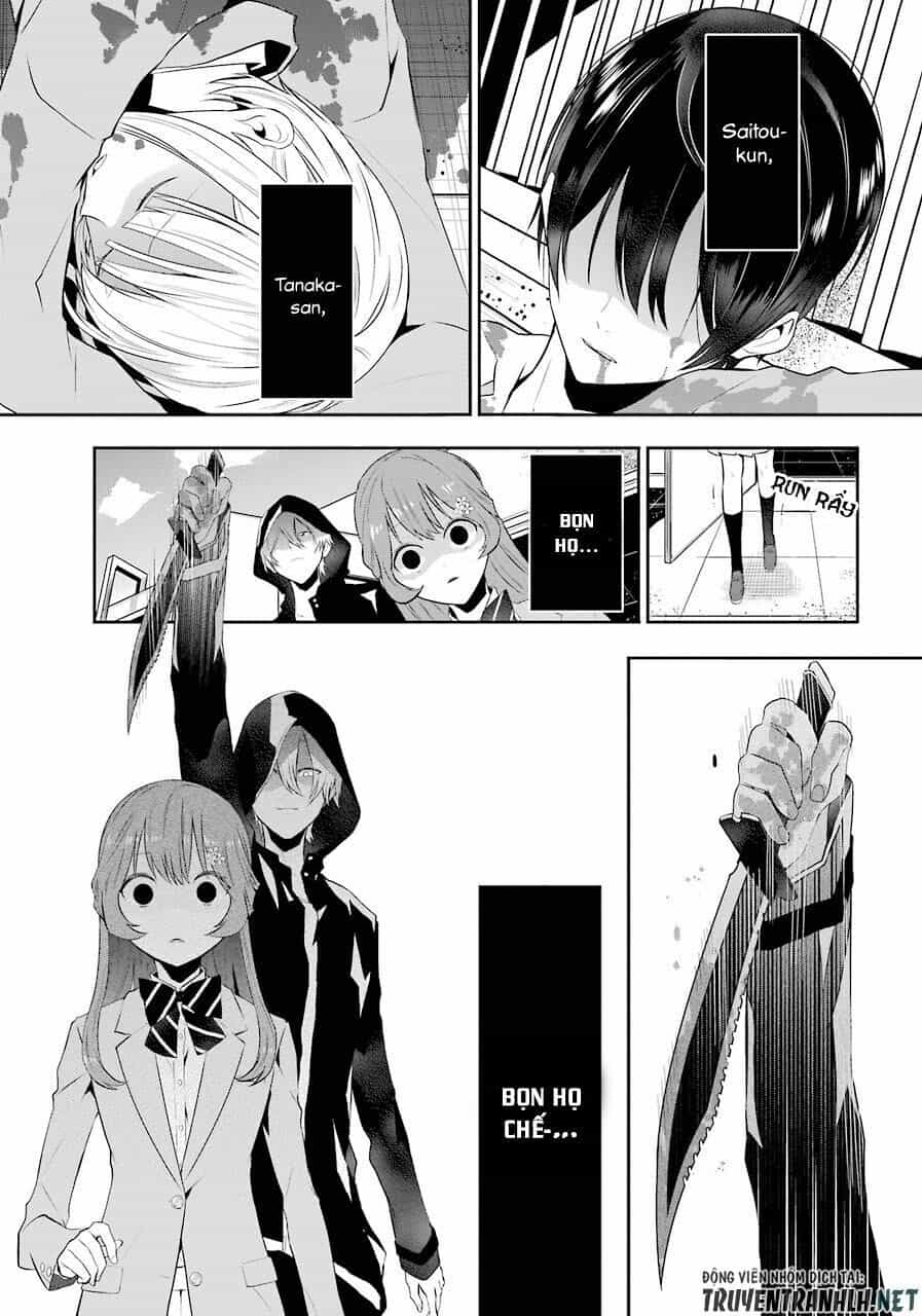 Tales Of Reincarnation In Maydare - Chương 1 - ảnh 16