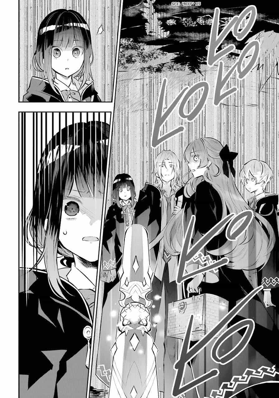 Tales Of Reincarnation In Maydare - Chương 12 - ảnh 34