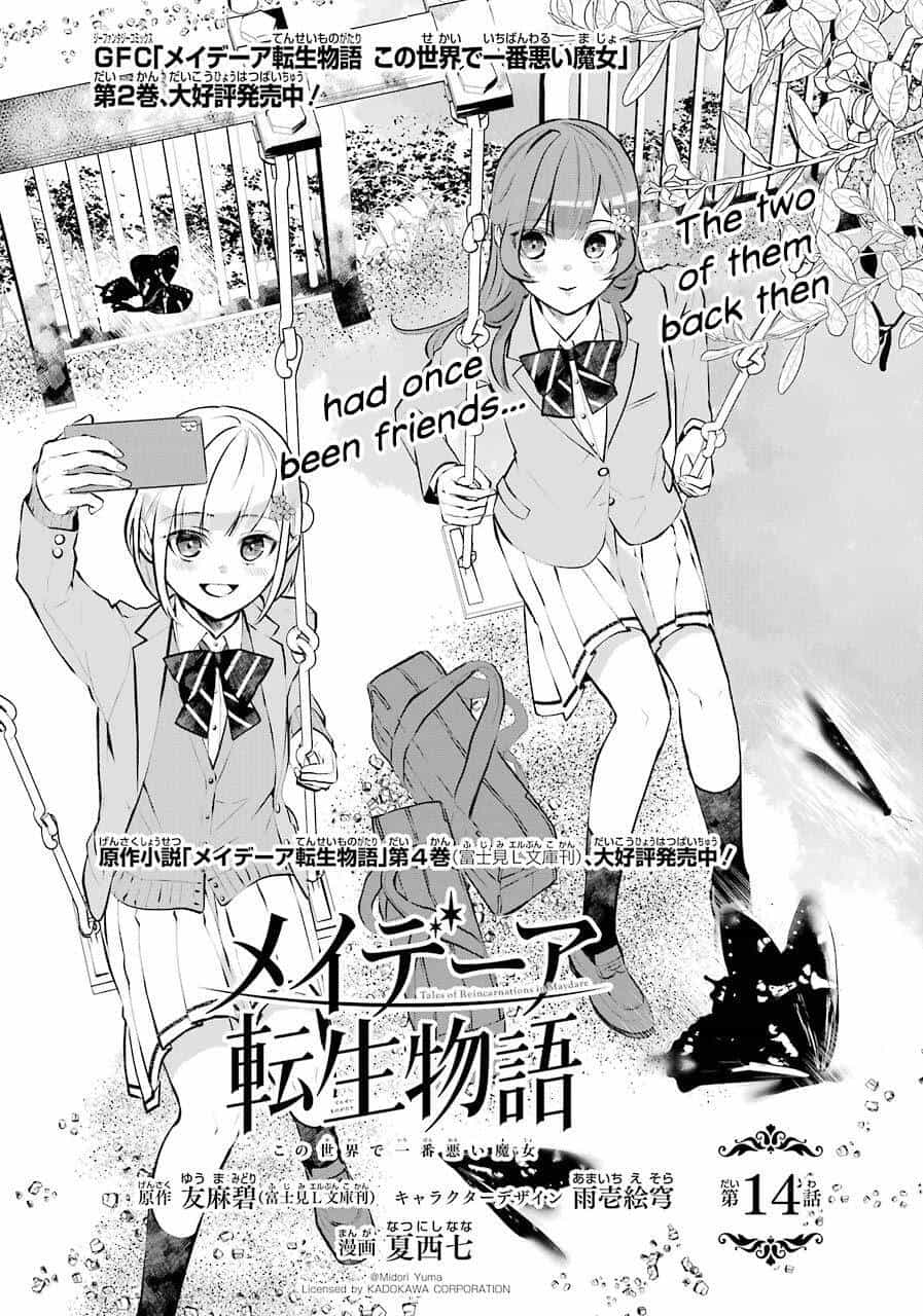 Tales Of Reincarnation In Maydare - Chương 14 - ảnh 1