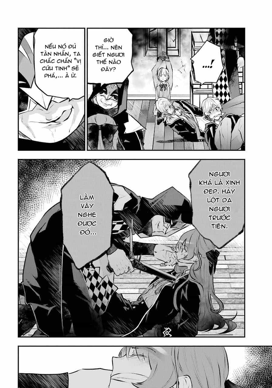 Tales Of Reincarnation In Maydare - Chương 14 - ảnh 6