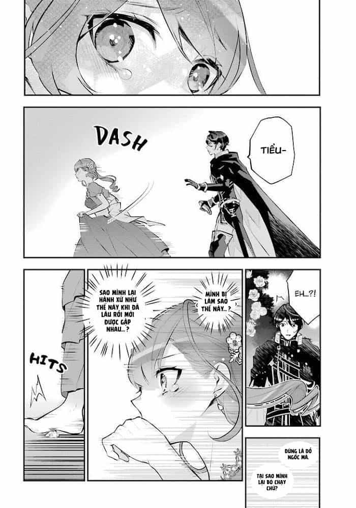 Tales Of Reincarnation In Maydare - Chương 17 - ảnh 24