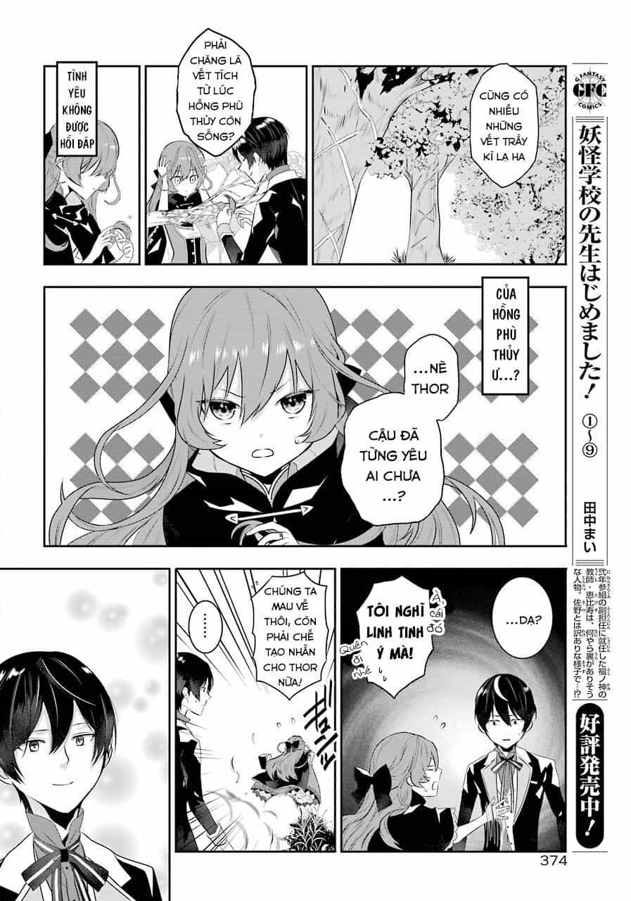 Tales Of Reincarnation In Maydare - Chương 2 - ảnh 33