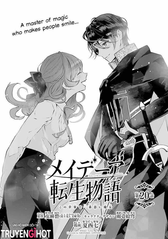 Tales Of Reincarnation In Maydare - Chương 20 - ảnh 1