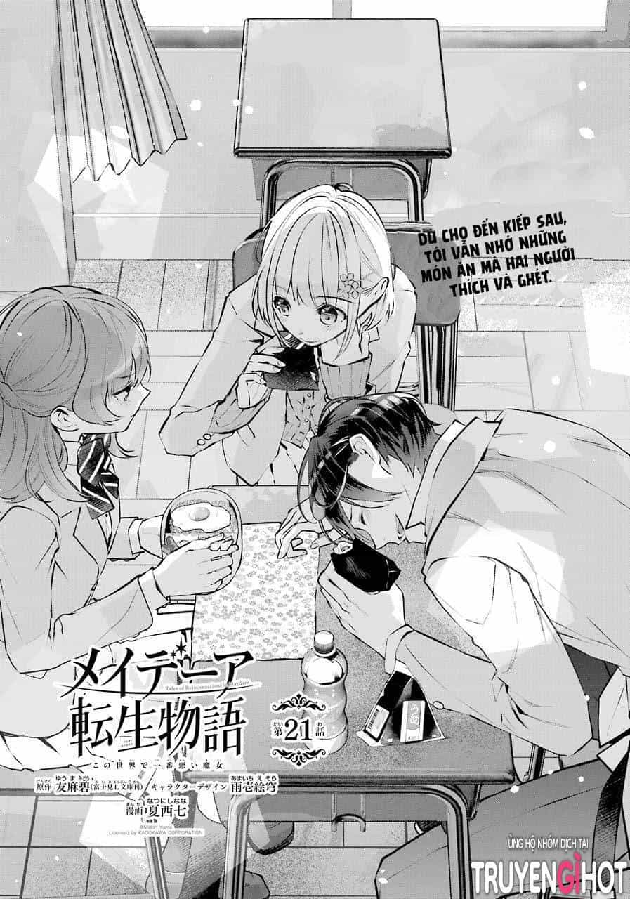 Tales Of Reincarnation In Maydare - Chương 21 - ảnh 1