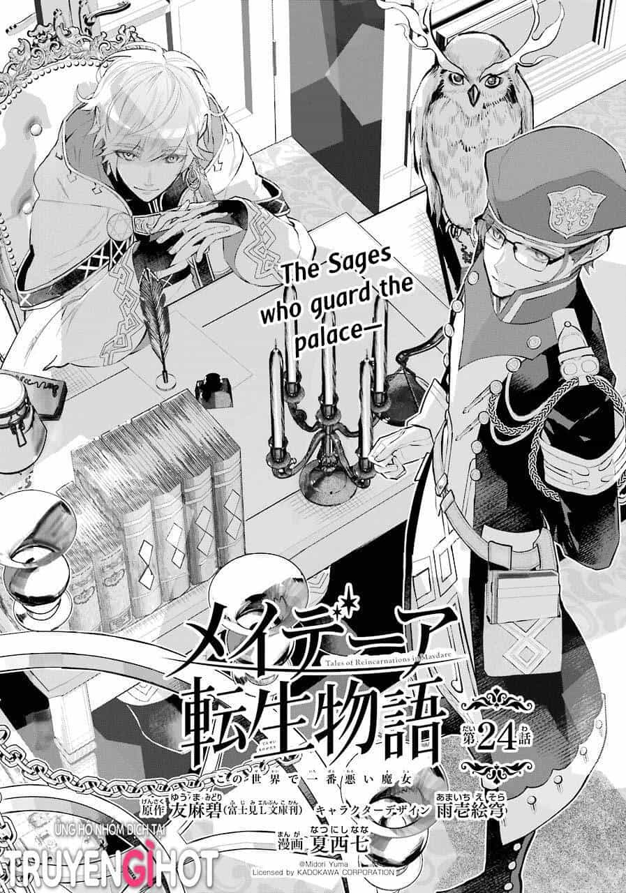 Tales Of Reincarnation In Maydare - Chương 24 - ảnh 1