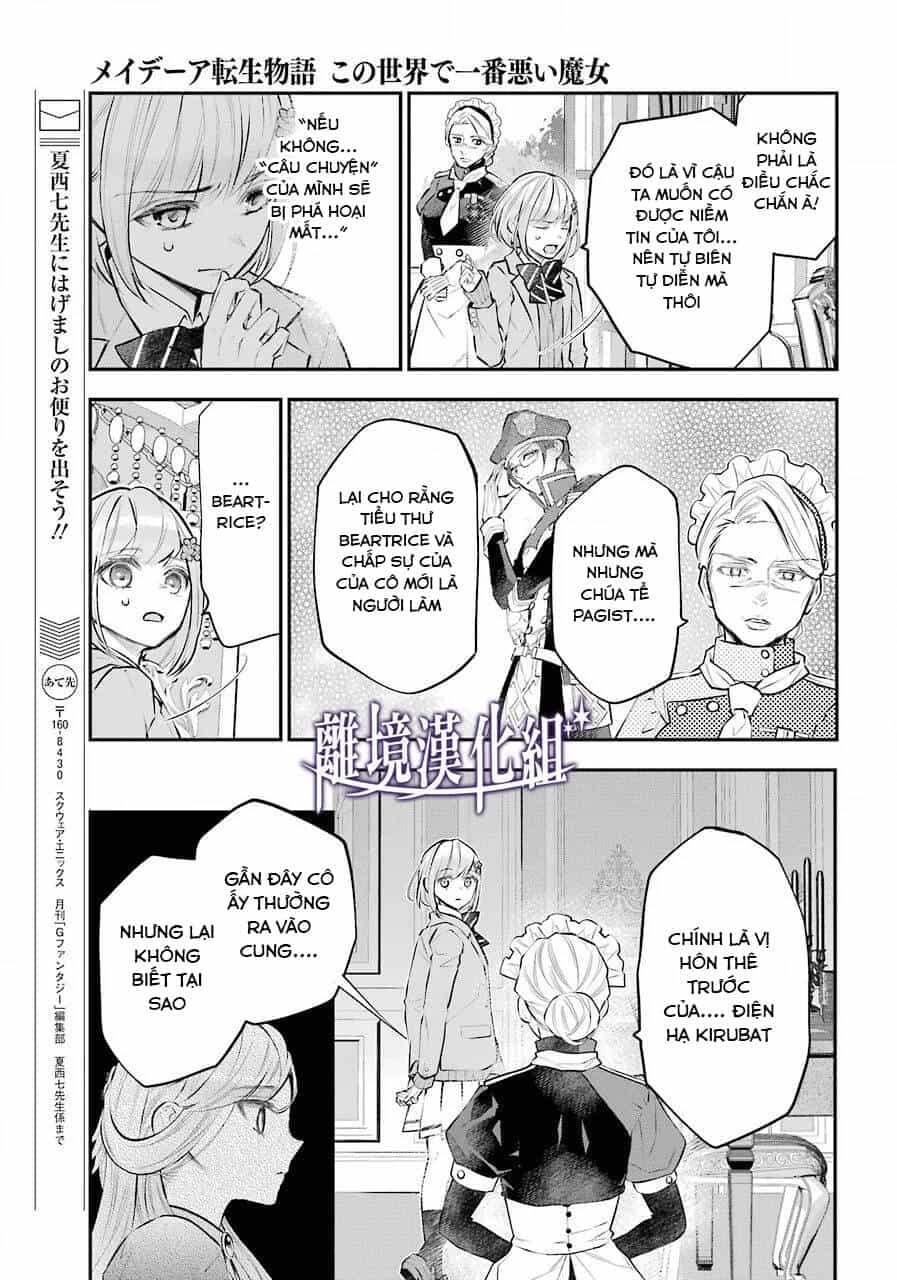 Tales Of Reincarnation In Maydare - Chương 26 - ảnh 11