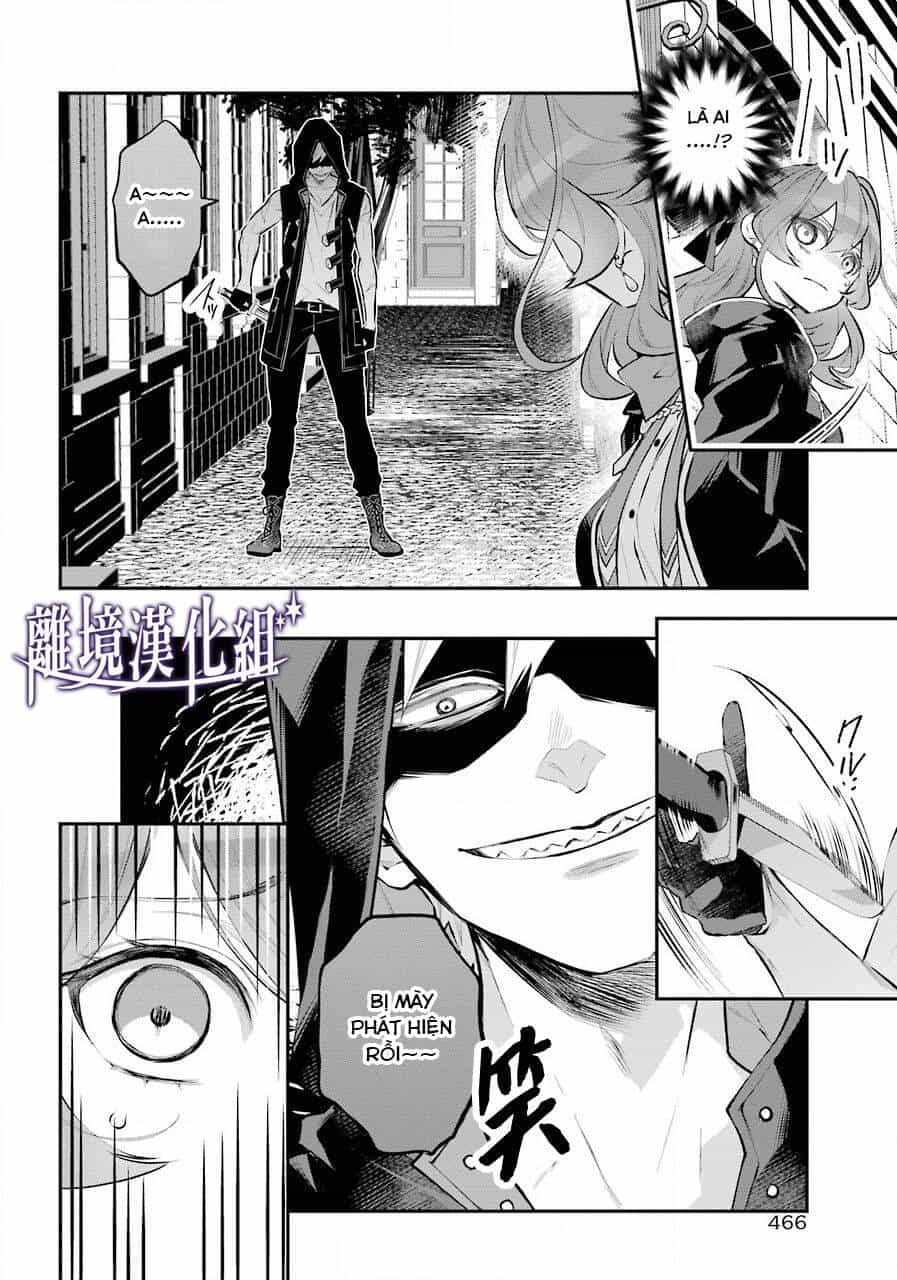 Tales Of Reincarnation In Maydare - Chương 26 - ảnh 16