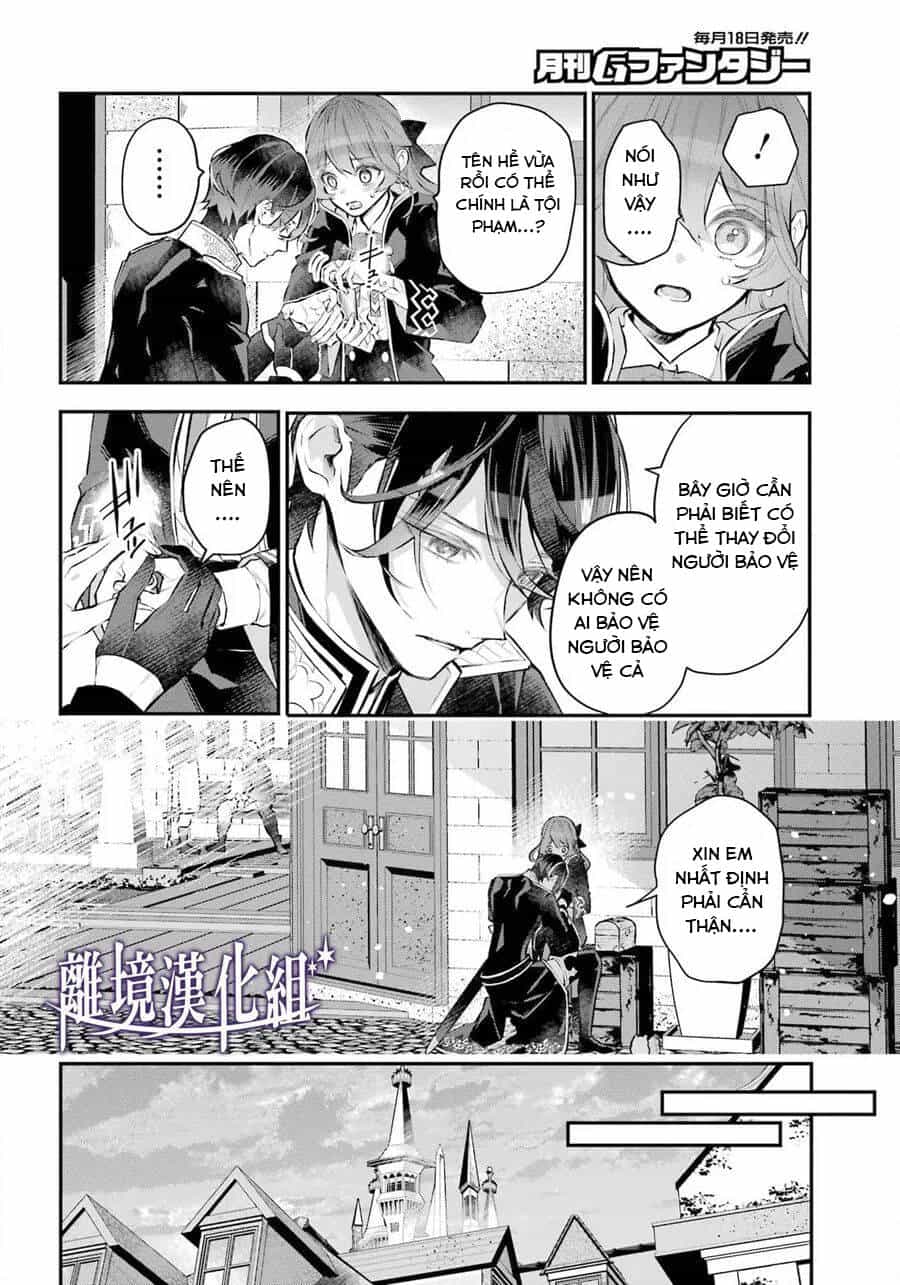 Tales Of Reincarnation In Maydare - Chương 27 - ảnh 11