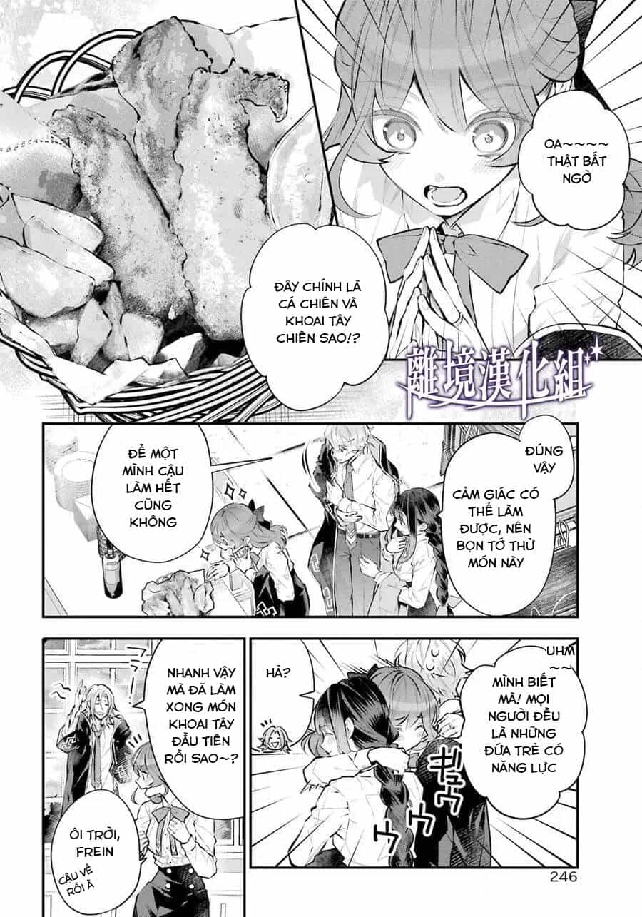 Tales Of Reincarnation In Maydare - Chương 27 - ảnh 17