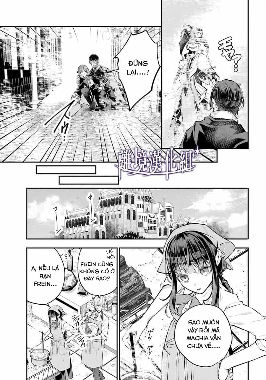 Tales Of Reincarnation In Maydare - Chương 27 - ảnh 6