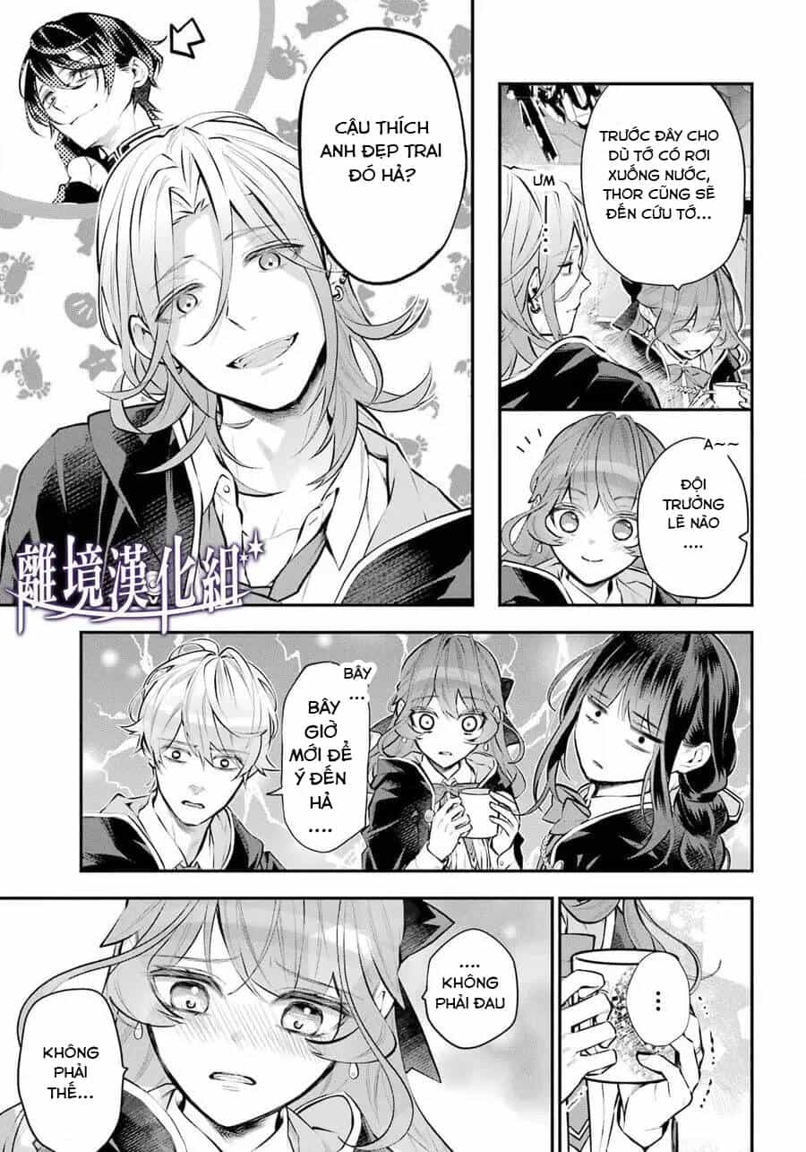 Tales Of Reincarnation In Maydare - Chương 28 - ảnh 16