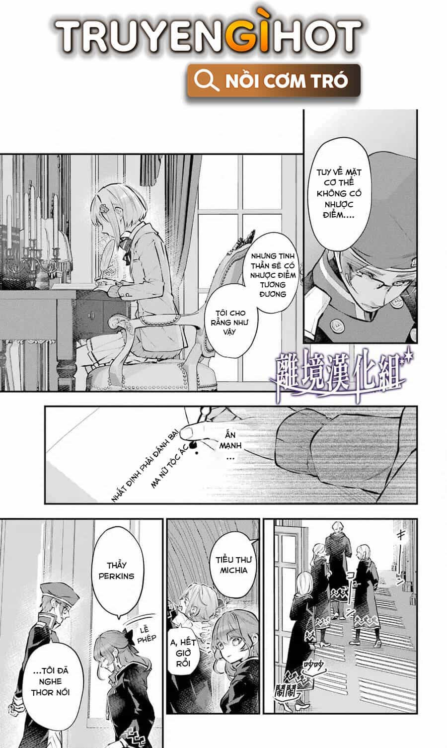 Tales Of Reincarnation In Maydare - Chương 28 - ảnh 4
