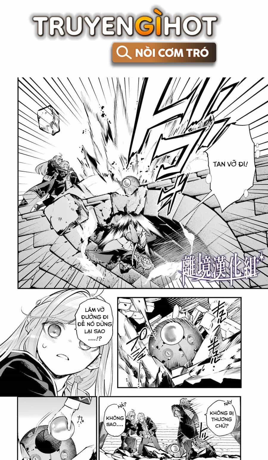 Tales Of Reincarnation In Maydare - Chương 29 - ảnh 10