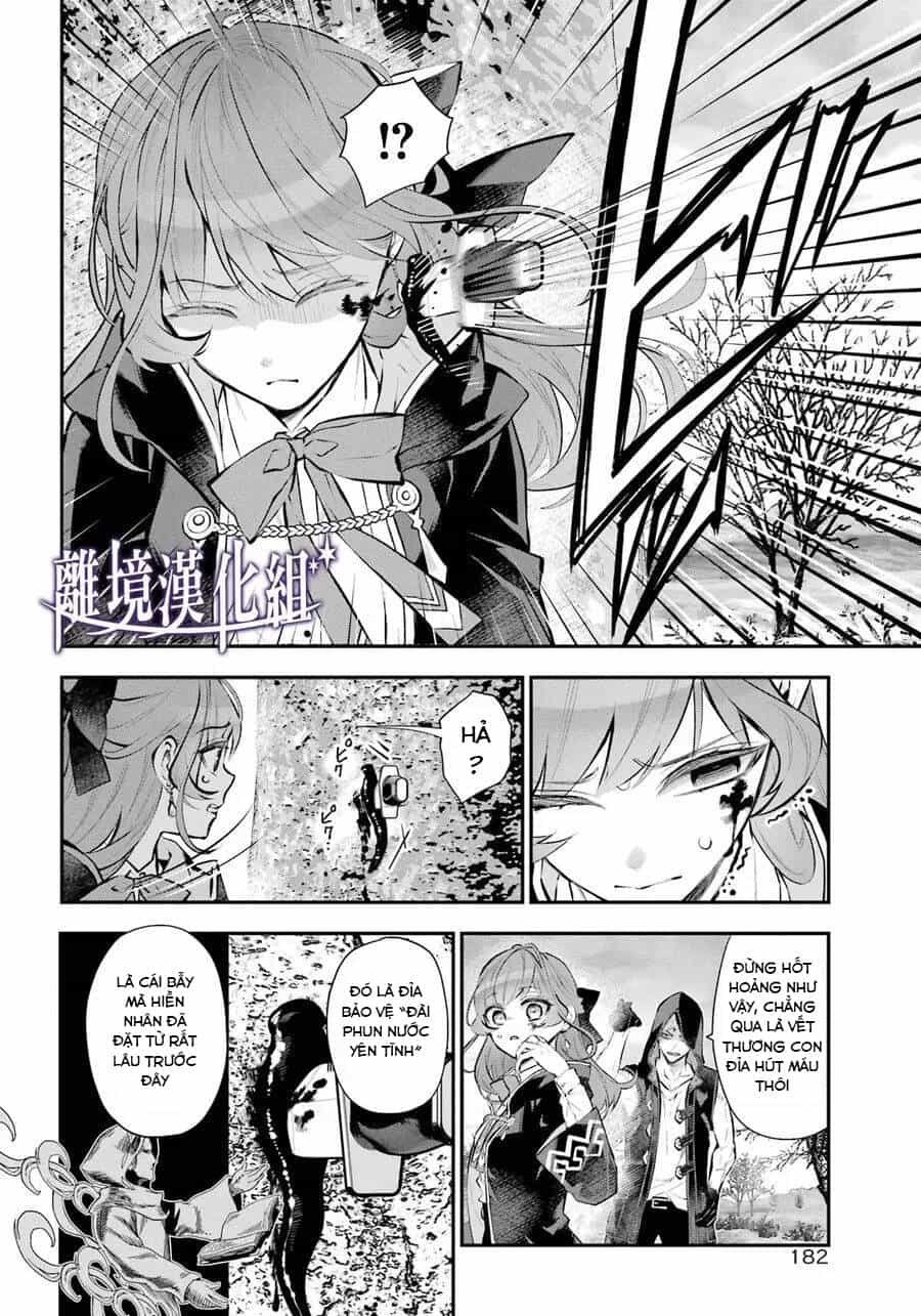 Tales Of Reincarnation In Maydare - Chương 29 - ảnh 18