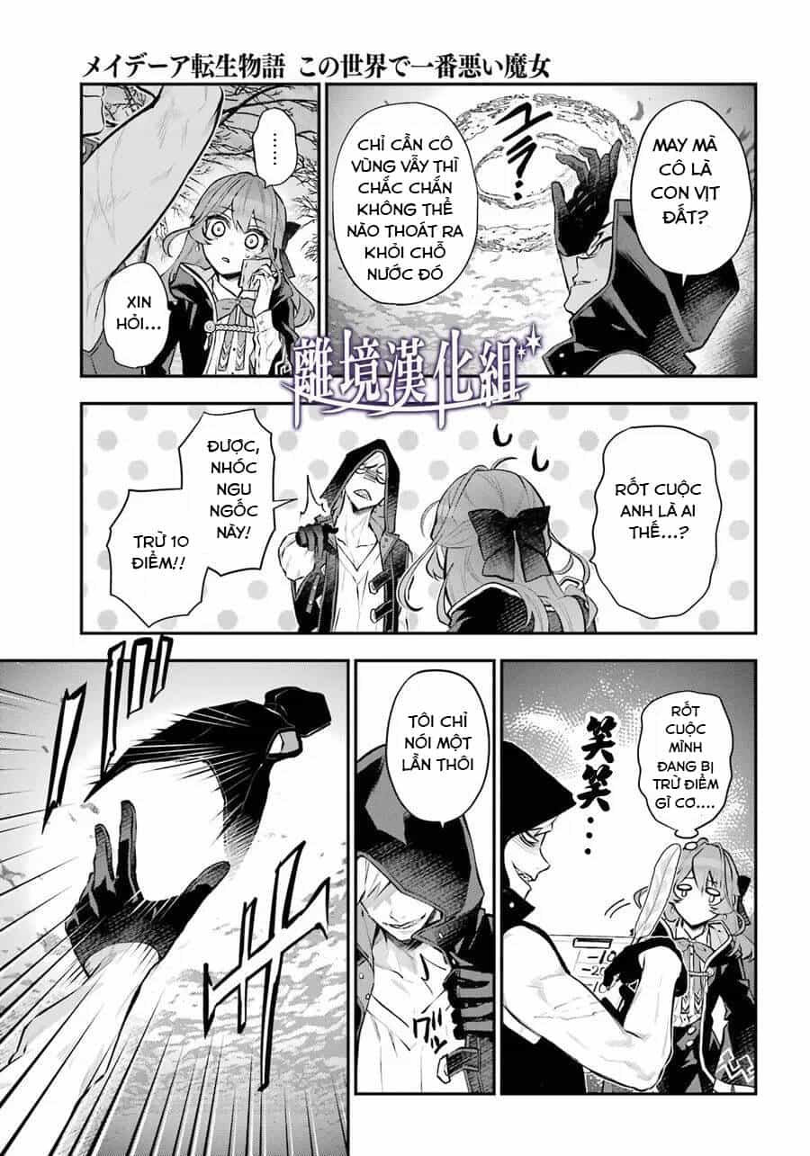 Tales Of Reincarnation In Maydare - Chương 29 - ảnh 19