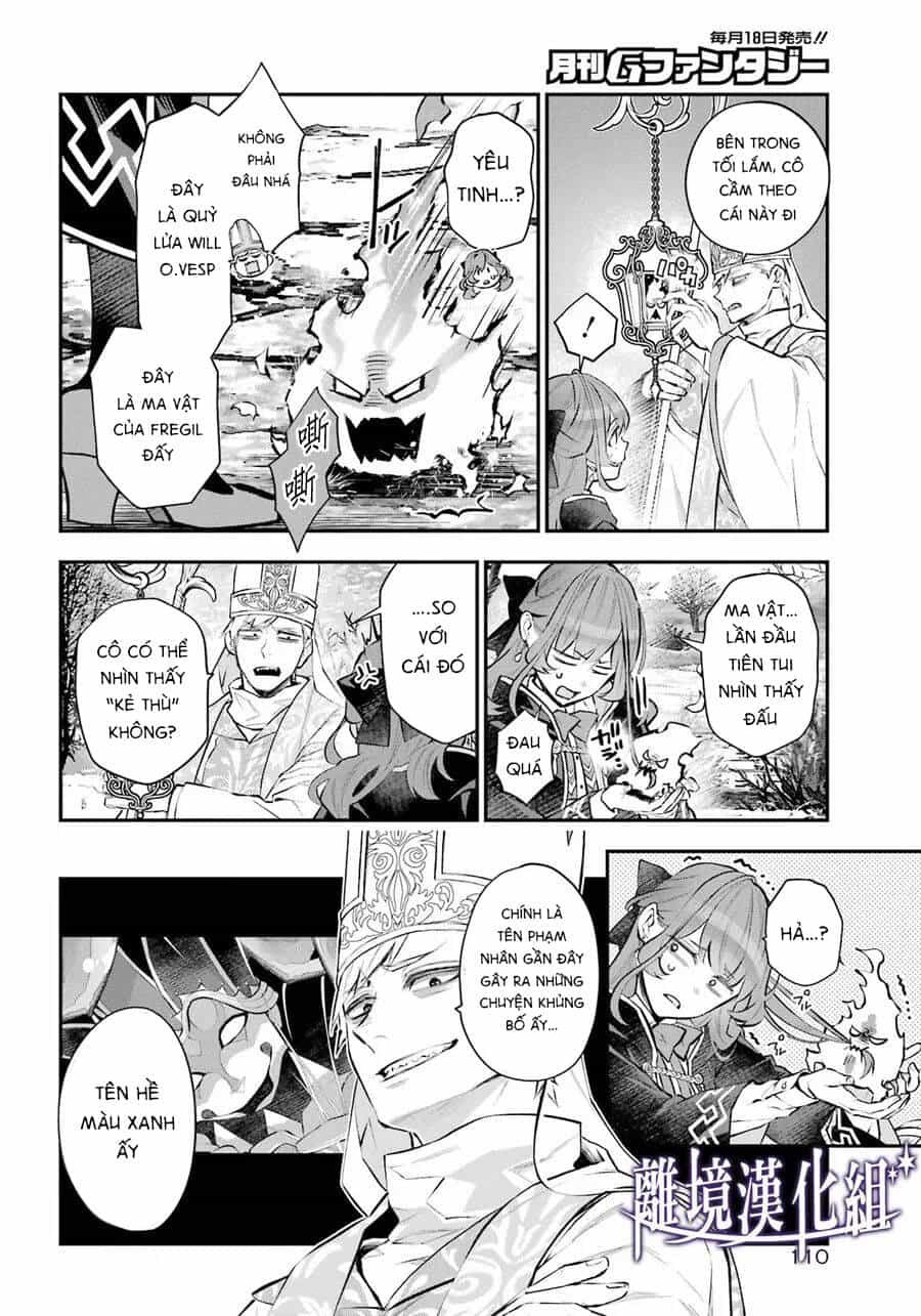 Tales Of Reincarnation In Maydare - Chương 30 - ảnh 8