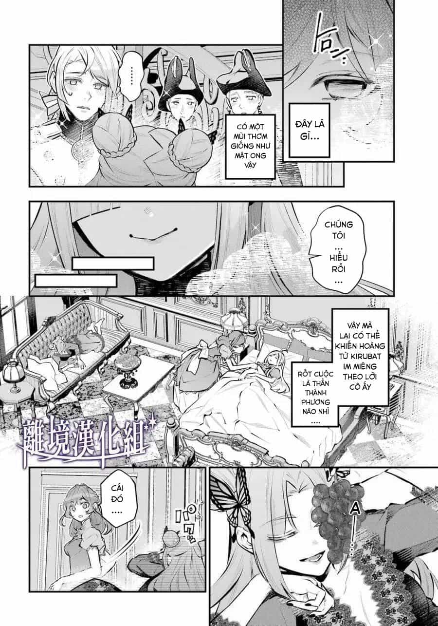Tales Of Reincarnation In Maydare - Chương 31 - ảnh 17