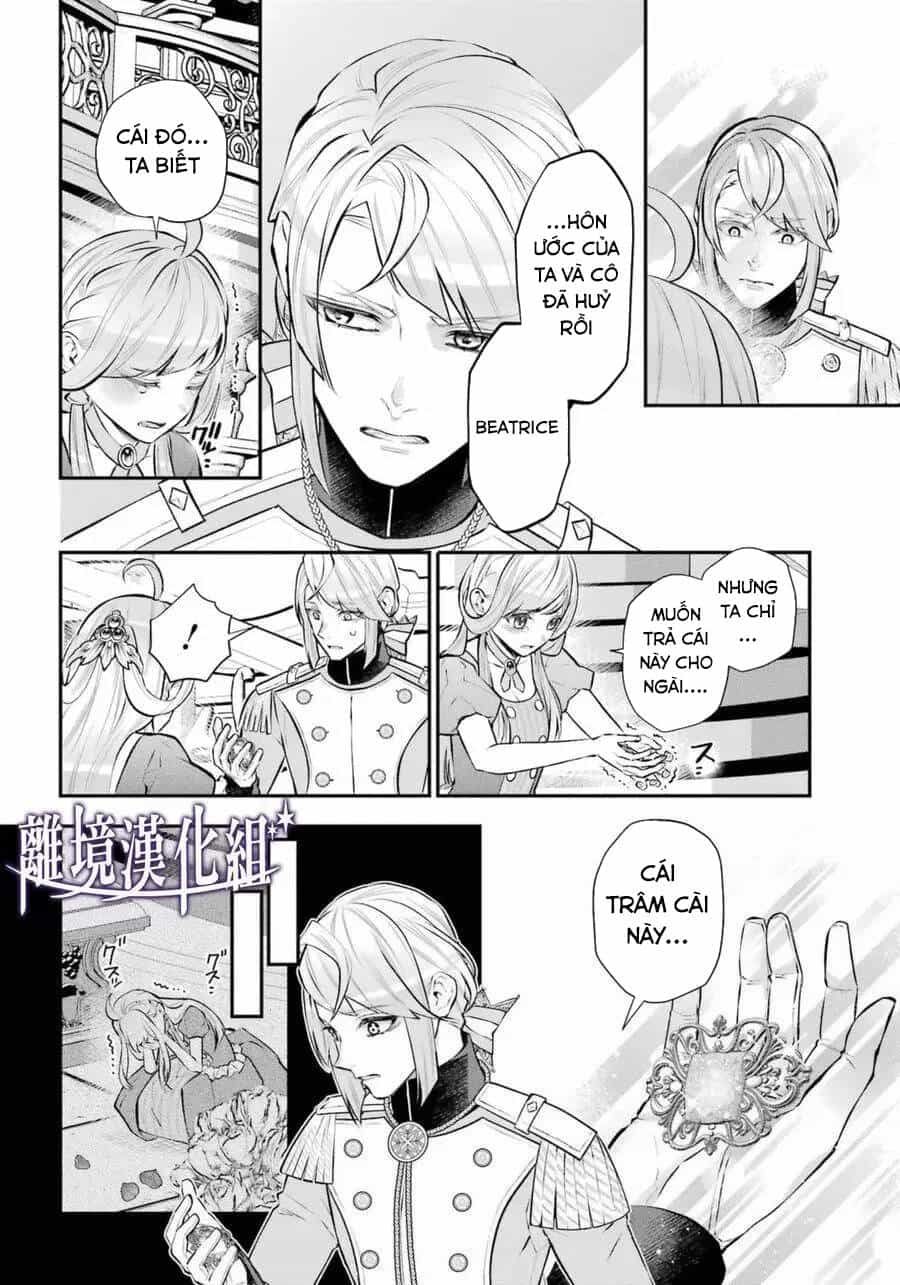 Tales Of Reincarnation In Maydare - Chương 31 - ảnh 9