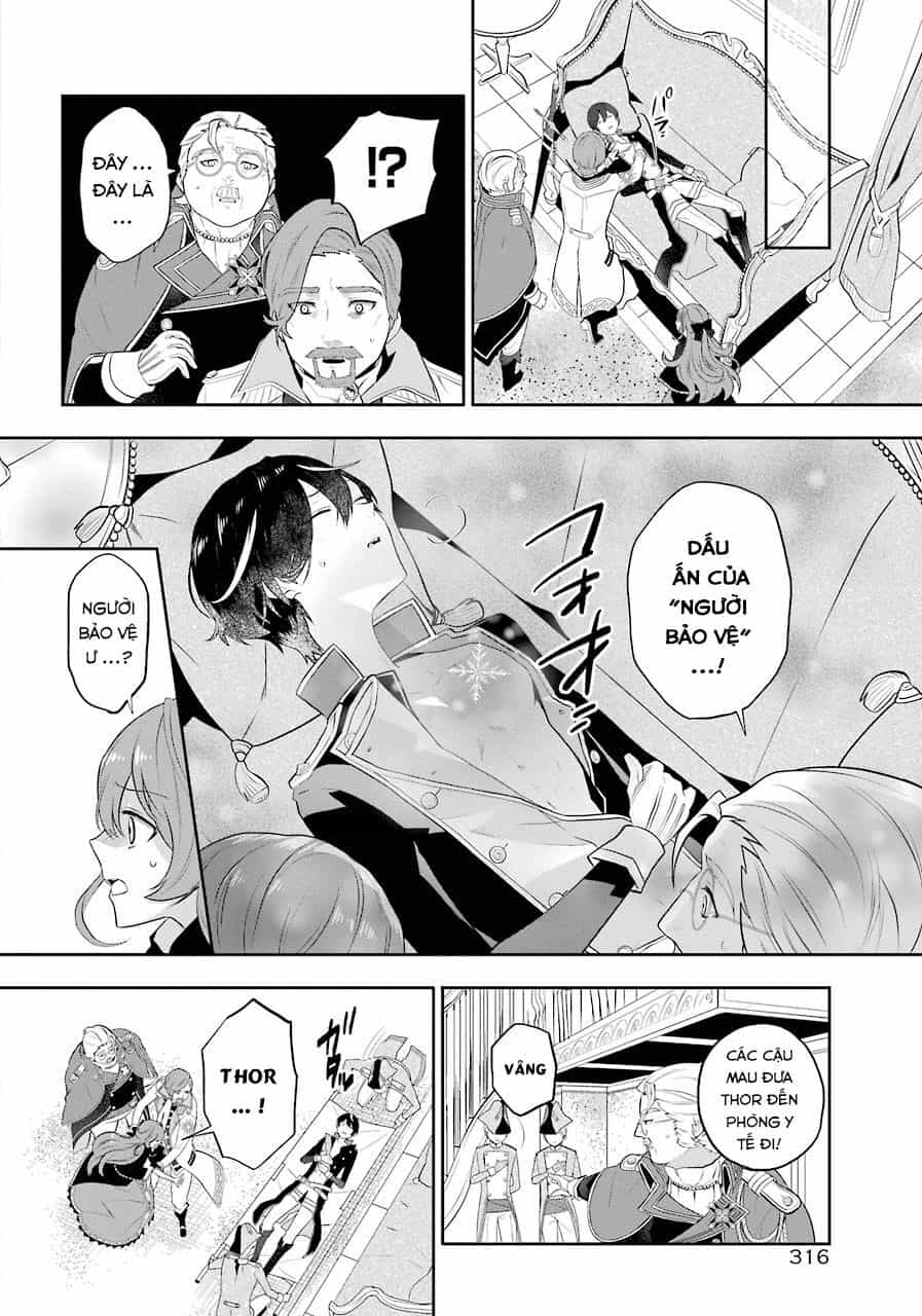Tales Of Reincarnation In Maydare - Chương 4 - ảnh 26