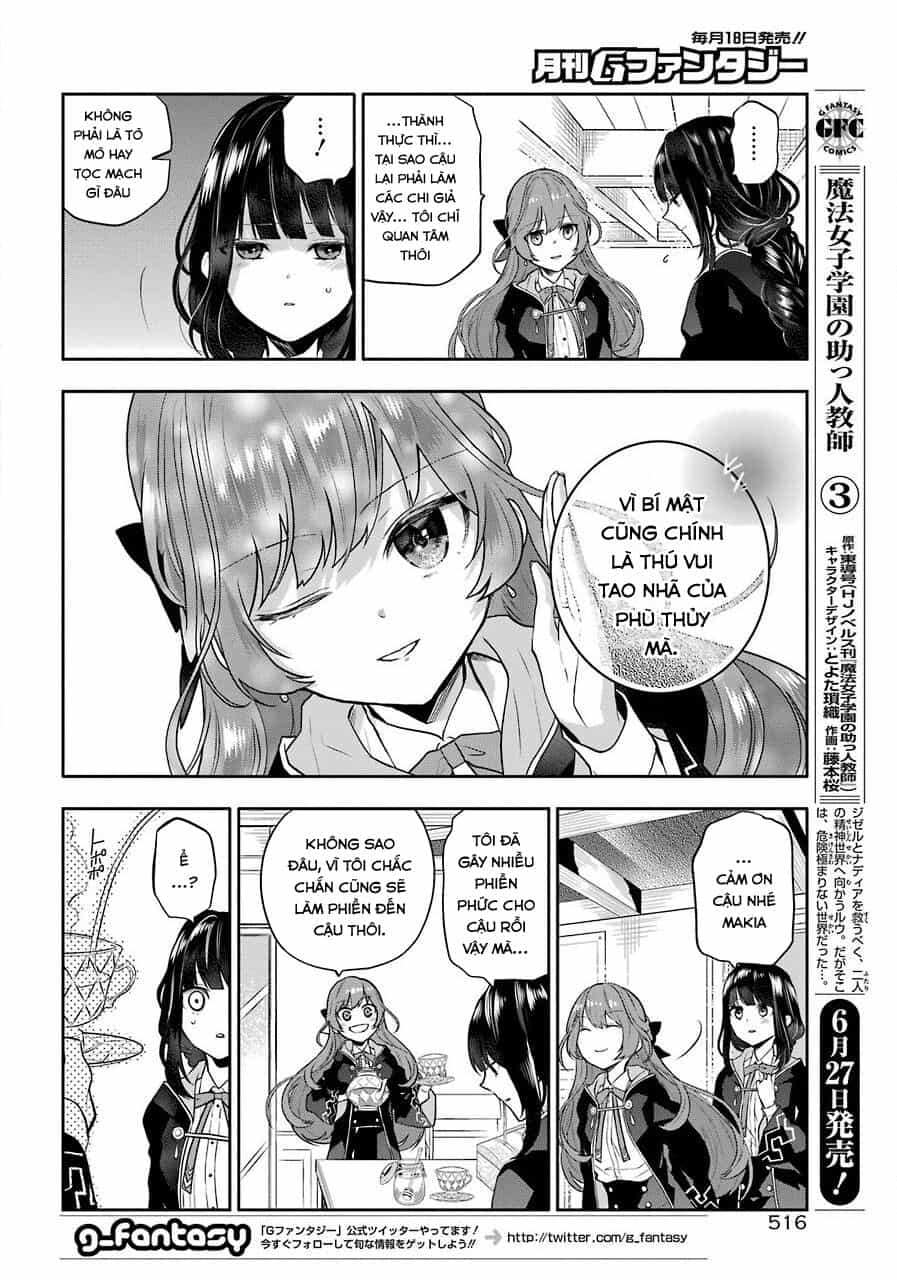 Tales Of Reincarnation In Maydare - Chương 6 - ảnh 33