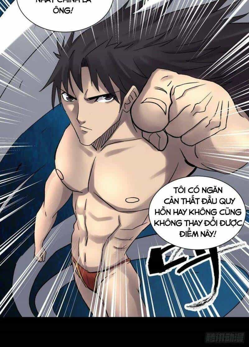 Tam Canh Tứ Cổ - Chương 18 - ảnh 6