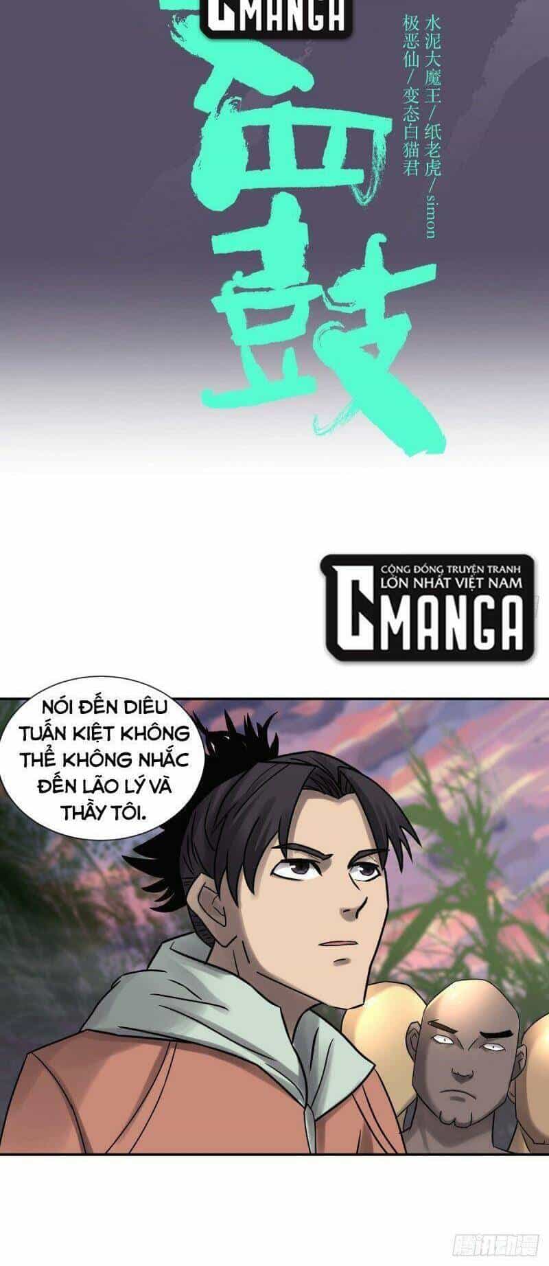 Tam Canh Tứ Cổ - Chương 22 - ảnh 14