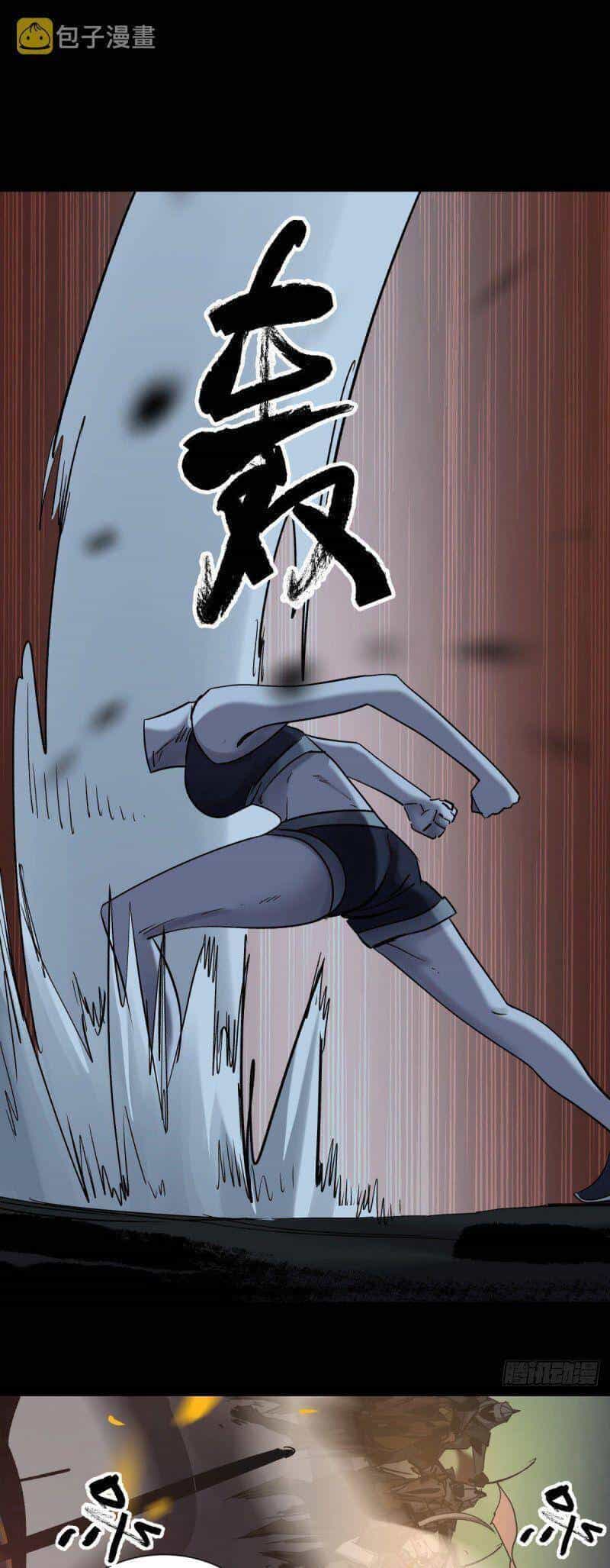 Tam Canh Tứ Cổ - Chương 42 - ảnh 18