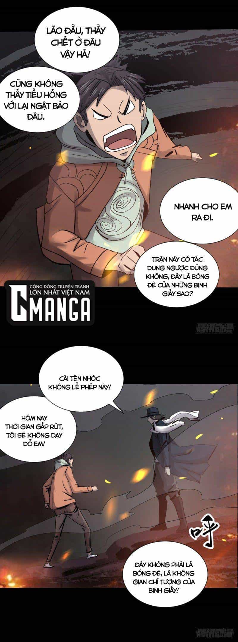 Tam Canh Tứ Cổ - Chương 44 - ảnh 19