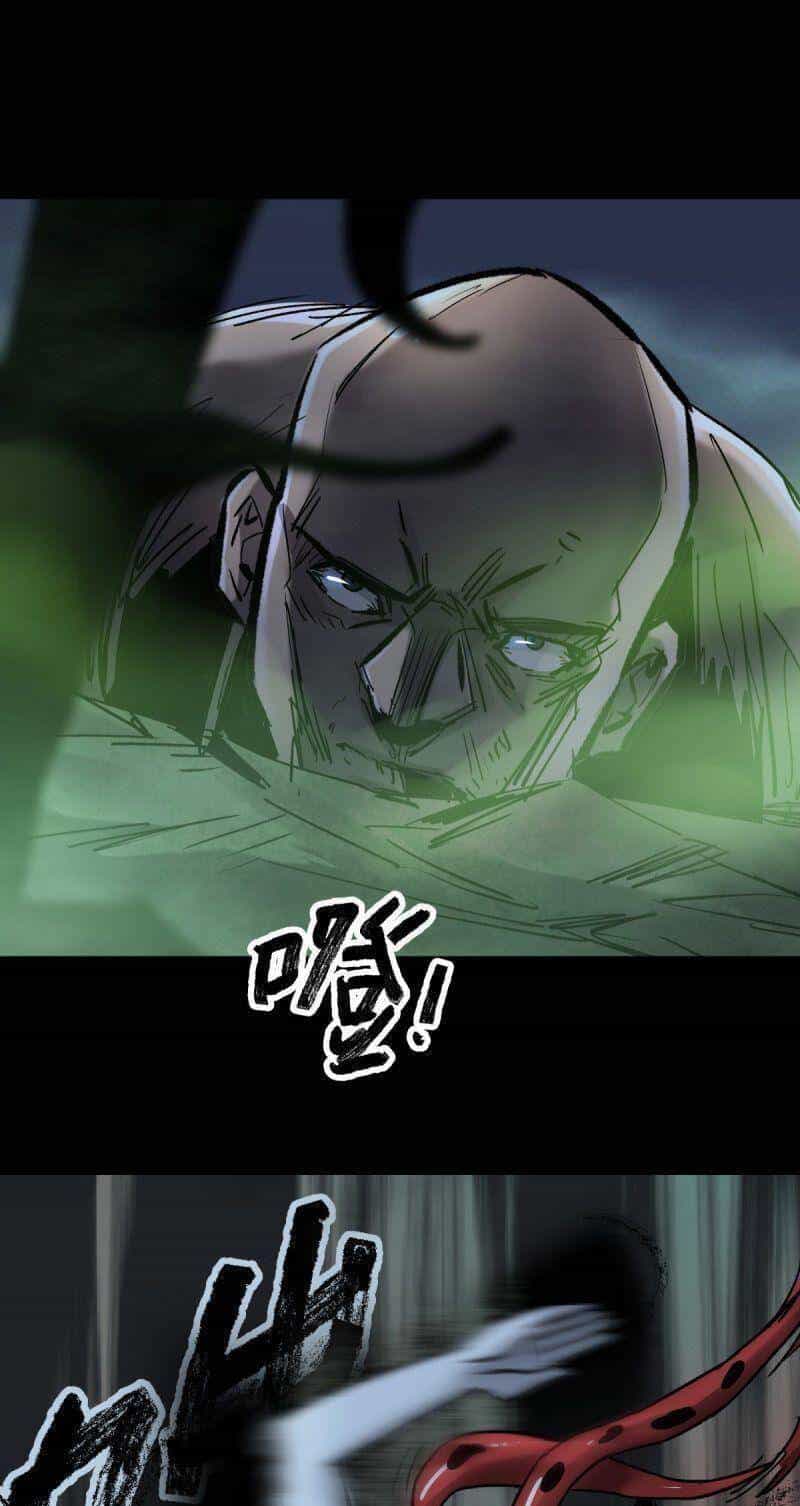 Tam Canh Tứ Cổ - Chương 48 - ảnh 18