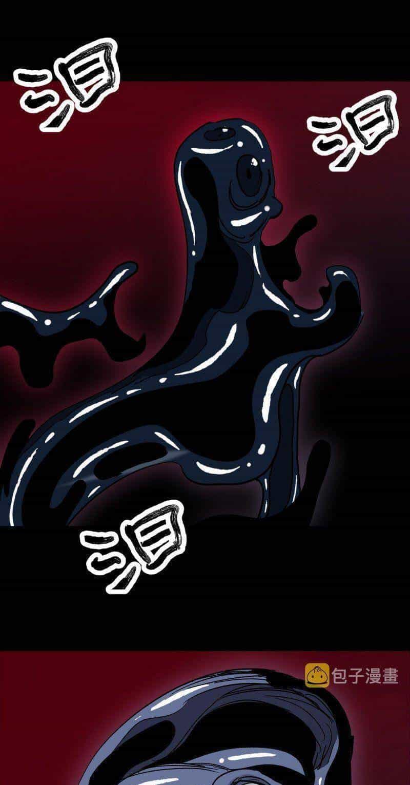 Tam Canh Tứ Cổ - Chương 48 - ảnh 32
