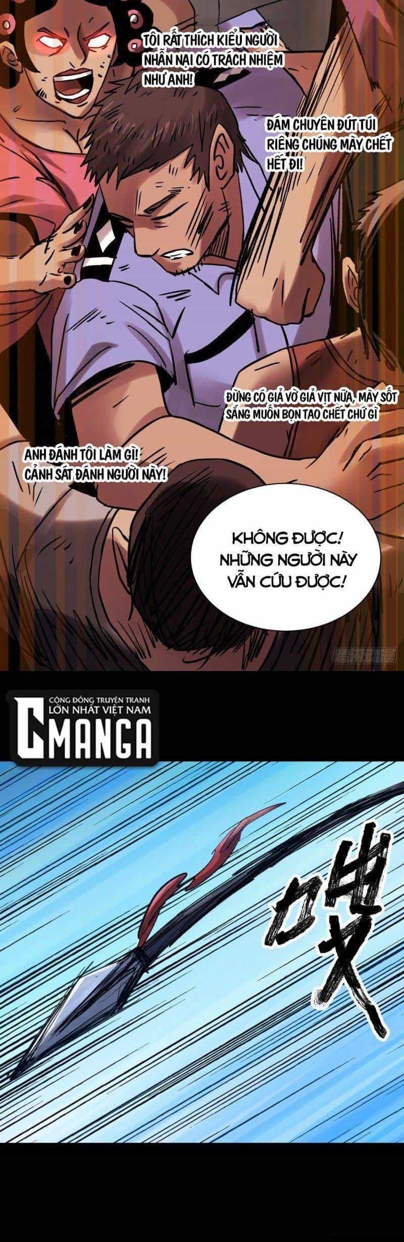 Tam Canh Tứ Cổ - Chương 56 - ảnh 2