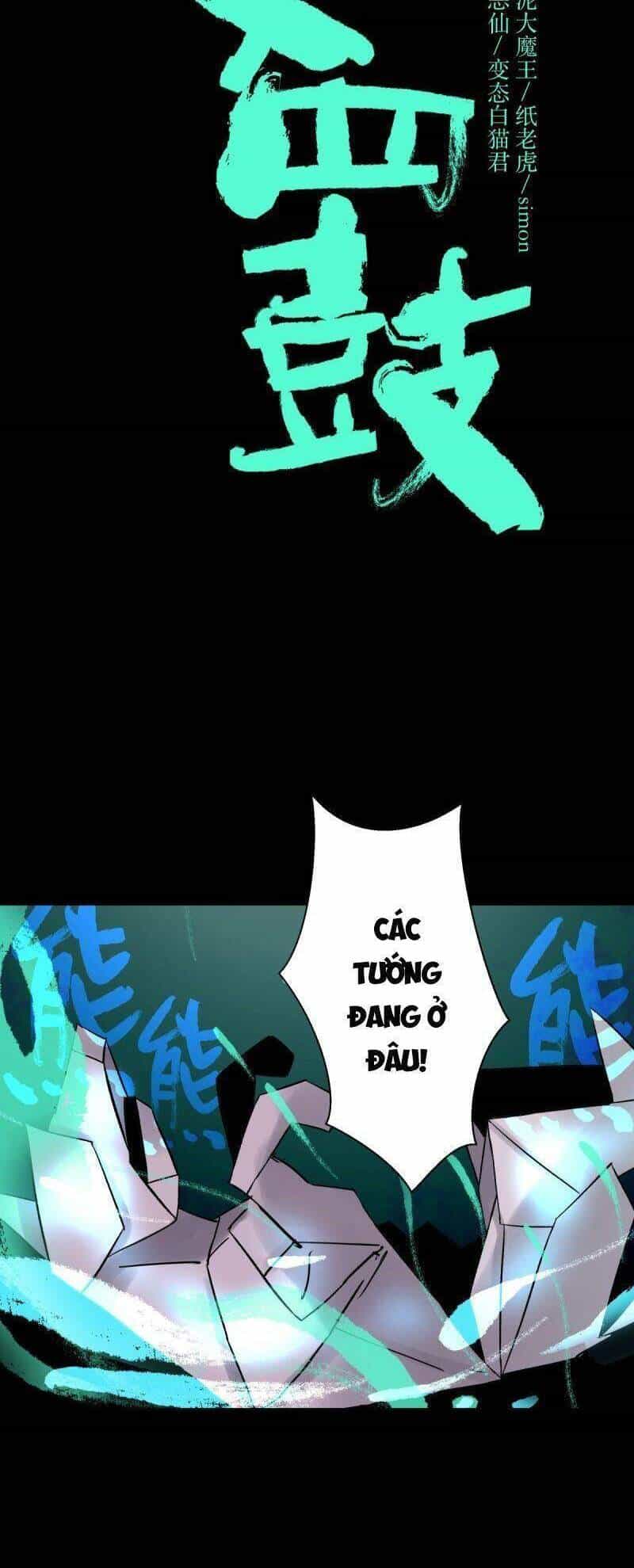 Tam Canh Tứ Cổ - Chương 58 - ảnh 15