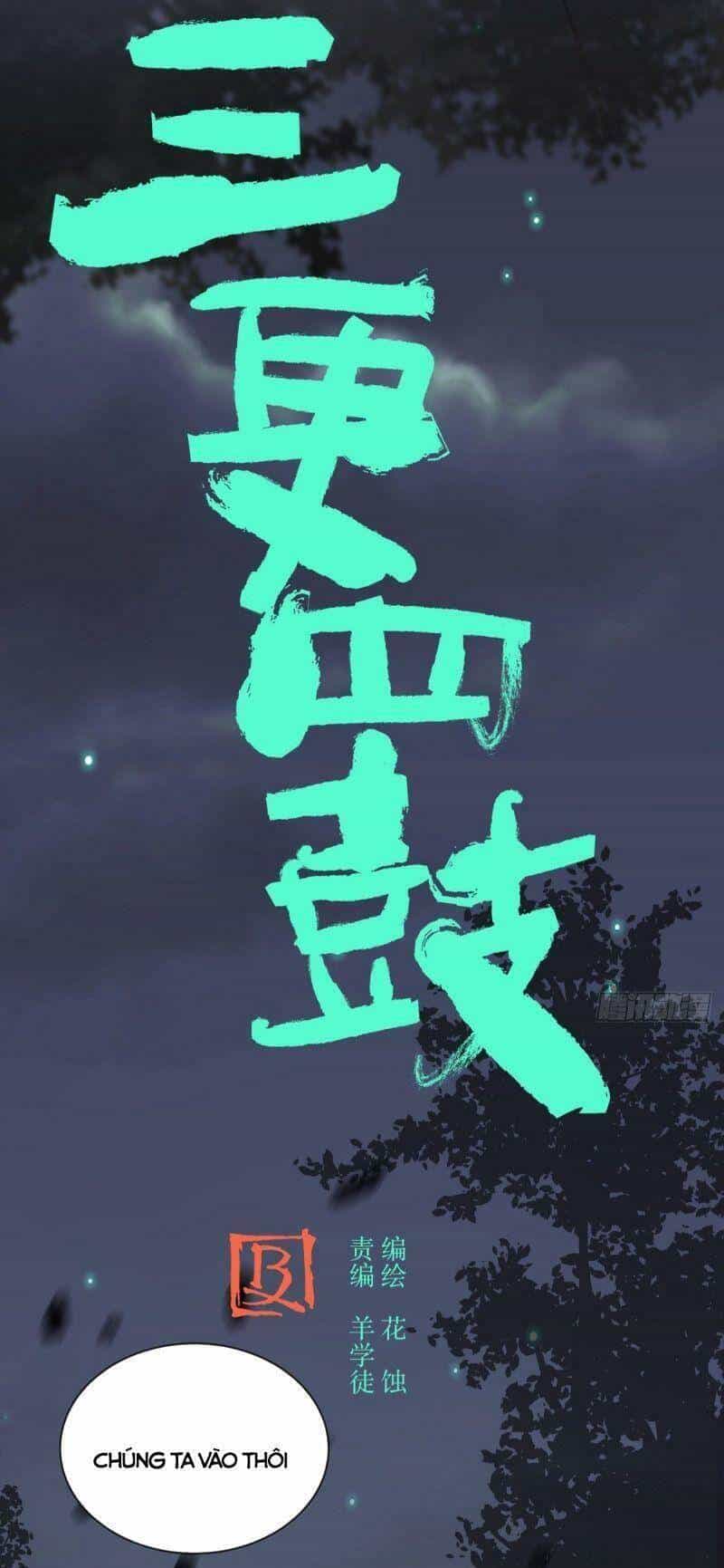 Tam Canh Tứ Cổ - Chương 6 - ảnh 7