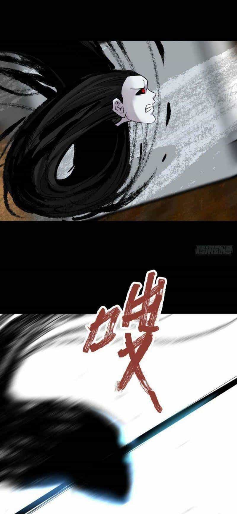 Tam Canh Tứ Cổ - Chương 9 - ảnh 11