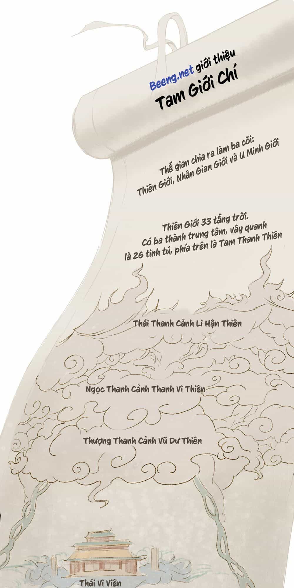 Tam Giới Chí - Chương 1 - ảnh 1