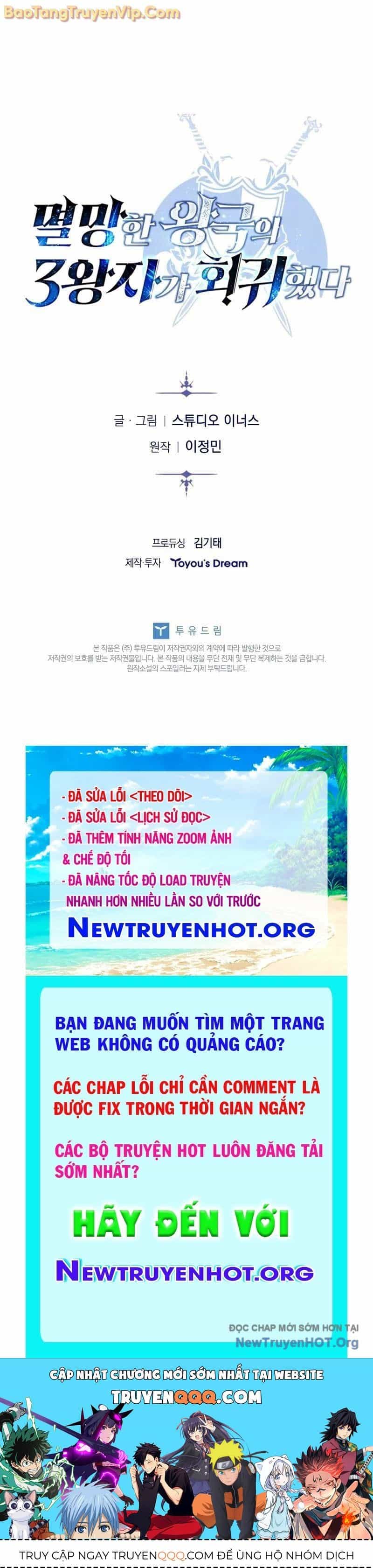 Tam Hoàng Tử Của Vong Quốc Hồi Quy - Chương 1 - ảnh 174