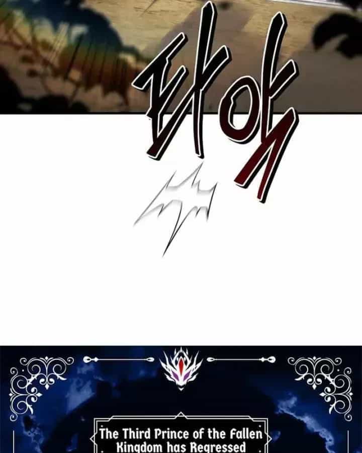 Tam Hoàng Tử Của Vong Quốc Hồi Quy - Chương 74 - ảnh 4